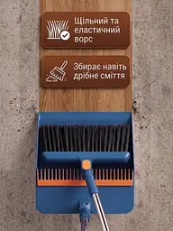Совок з щіткою із нержавіючої сталі TL-HC03 Синій - мініатюра 4