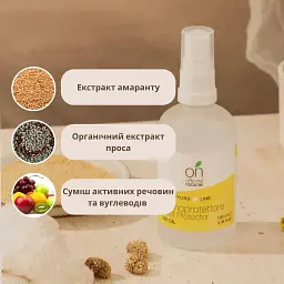 Органічний термозахист для волосся Officina Naturae 100 мл - мініатюра 5