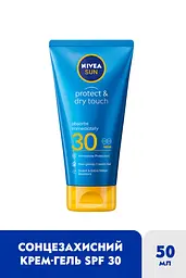 Сонцезахисний крем-гель NIVEA Sun Захист та сухий дотик SPF 30 175 мл - мініатюра 2