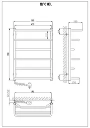 Електрична рушникосушарка Kosser Лотос 700x530/6 ЕL рег. ДЛ01EL, Хром, Ліве - мініатюра 5