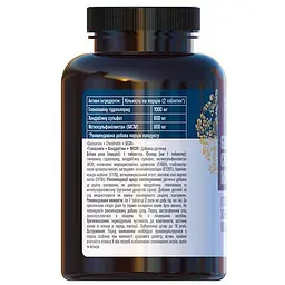 Глюкозамін+ Хондроїтин+МСМ Golden Pharm 120 таблеток - мініатюра 2