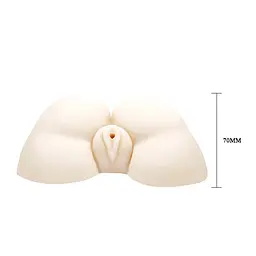 Мастурбатор - Passion Lady Juicy Peach Vibrating Masurbator - мініатюра 9