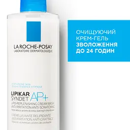 Очищувальний крем-гель для тіла La Roche-Posay Lipikar Syndet АР+ для сухої шкіри 400 мл (M9147801) - мініатюра 4