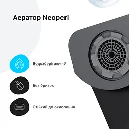 Змішувач для ванни AM.PM Flash black matt F9H10022 - мініатюра 6