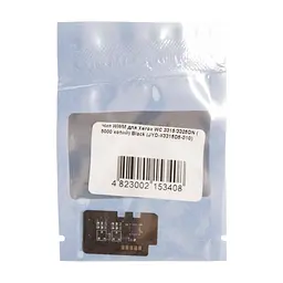 Чип для картриджа Xerox WC3315/3325DN 5КBlack WWM (JYD-X3315D5-310)