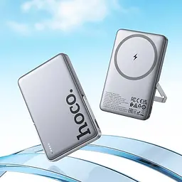 Портативне зарядне - магнітний павер банк Hoco Q36 Sunlight magnetic suction + holder PD 20W 5000 mAh - мініатюра 9