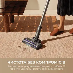 Акумуляторний пилосос Mova S7 (V2595E) - мініатюра 9