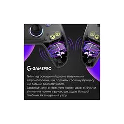 Геймпад GamePro GPS13B BT 5.3/USB/PC/iOS/Android/PS3/PS4 RGB Black (GPS13B) - мініатюра 12