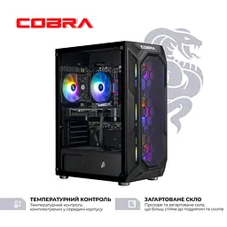 Комп'ютер персональний Cobra Advanced (A75F.32.S1.56.20916) - мініатюра 3