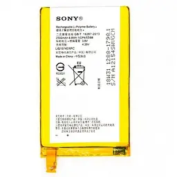 Акумулятор для Sony Xperia E4 / LIS1574ERPC АAAA-Class - мініатюра 3
