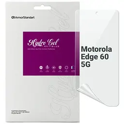 Плівка захисна Armorstandart Anti-Blue Motorola Edge 60 5G (ARM85898)