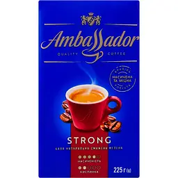 Кава мелена Ambassador Strong смажена натуральна 225 г (854224) - мініатюра 2