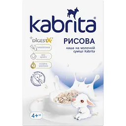 Каша рисовая на молочной смеси Kabrita из козьего молока для детей от 4 месяцев 180 г