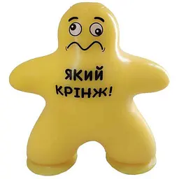 Чоловічок MONSTERGUM Крутий заміс жовтий Прилипало