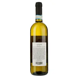 Вино I Stefanini Il Selese Soave, біле, сухе, 12,5%, 0,75 л - мініатюра 2
