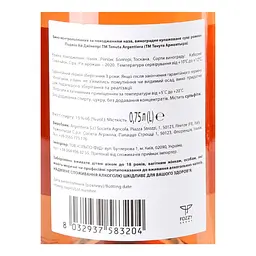 Вино Tenuta Argentiera Poggio ai Ginepri Rose, 0,75 л, 13,5% (683210) - мініатюра 5