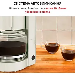 Кавоварка крапельна Moulinex (FG121A10) - мініатюра 12