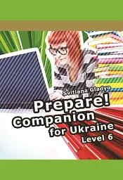 Cambridge English Prepare! Level 6 Companion for Ukraine