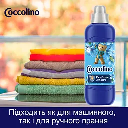 Кондиціонер для білизни Coccolino Perfume & Care Пасифлора бергамот цитрусові лілія та мускус 925 мл (64894931) - мініатюра 6