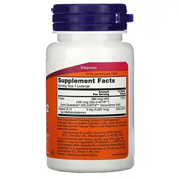 Фолієва Кислота та Вітамін В12 Methyl B-12 5000мкг - 120 льодяників - мініатюра 2