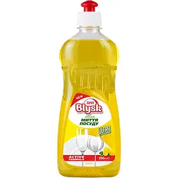 Засіб для миття посуду Super Blysk лимон 500 мл