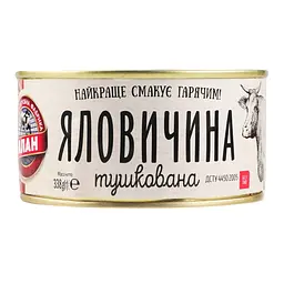 Яловичина Алан тушкована 338 г (713890) - мініатюра 2