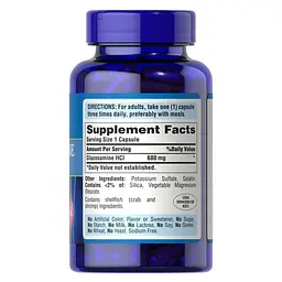 Глюкозамін гідрохлорид Puritan's Pride Glucosamine HCL 680 mg, 120 капсул для підтримки здоров'я суглобів - мініатюра 2