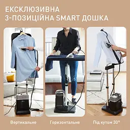 Tefal Прасувальна система IXEO Power, 2170Вт, 1100мл, паровий удар -350гр, постійна пара - 100гр, з дошкою для прасування, нерж. сталь, чорно-сірий - мініатюра 8