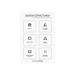 Підставка до ноутбука OfficePro LS320G Grey (LS320G) - мініатюра 5