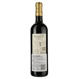 Вино Chateau Segondignac Medoc AOC червоне сухе 0.75 л - мініатюра 2