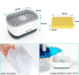 Дозатор для миючого засобу натискний білий диспенсер із губкою Soap pump and sponge - мініатюра 8