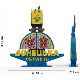 Подарункова 3D-стела «Донецька область» — сувенір, надрукований на 3D-принтері - мініатюра 2