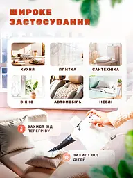Пароочисник з функцією відпарювача ручний багатофункціональний парогенератор парова праска 1000Вт 6 насадок UKC Steam Cleaner 958 - мініатюра 9