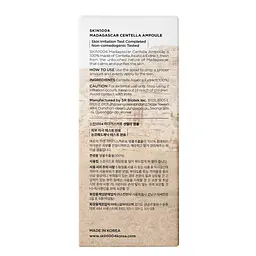 Есенція для обличчя Skin1004 Madagascar Centella Ampoule ампульна 55 мл - мініатюра 3