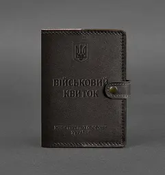 Шкіряна обкладинка-портмоне для військового квитка 15.0 темно-коричнева