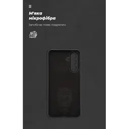 Чохол до мобільного телефона Armorstandart ICON Samsung A56 5G Camera cover Black (ARM82587) - мініатюра 4
