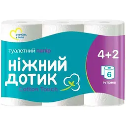 Туалетний папір НІЖНИЙ ДОТИК 6шт
