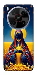 TPU чохол Demsky Берегиня для ZTE Nubia V70 Max