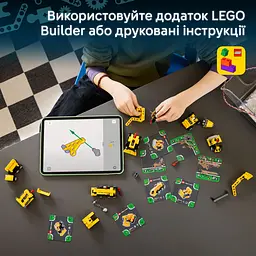 Конструктор LEGO Technic Потужні машини 44 ел. (42233) - мініатюра 15