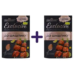 Приправа Pripravka Exclusive Professional До шашлику з розмарином і часником без солі 2 шт. х 45 г