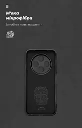 Чохол ArmorStandart ICON для Tecno Spark 30C 4G (kl5) Camera cover Black - мініатюра 4
