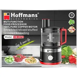 Кухонний подрібнювач овочерізка Hoffmans Electronics HM-2076 універсальний чоппер 1000 Вт Чорний - мініатюра 7