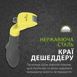 Фурмінатор FURminator для собак з довгою шерстю розмір XS - мініатюра 9
