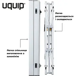 Стіл Uquip Variety M сірий (244112) - мініатюра 7