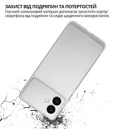 Чохол до мобільного телефона BeCover silicone Samsung Galaxy S26 Edge SM-S947 Transparent (714879) - мініатюра 4