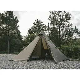 Намет Naturehike CNK2300ZP025 Brown - мініатюра 2