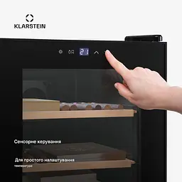 Х'юмідор холодильник для сигар Klarstein El Presidente 48 (10036103) - мініатюра 6