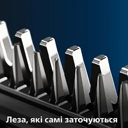 Машинка для підстригання волосся Philips Series 7000 (HC7650/15) - мініатюра 6