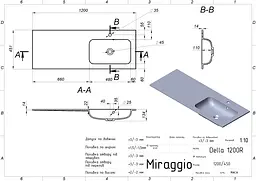 Умивальник Miraggio Della 1200 R 0000912, Білий - мініатюра 7
