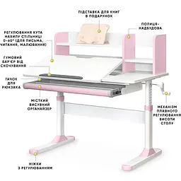 Дитячий стіл Evo-kids TH-330 Pink (TH-330 W/PN)  - мініатюра 3